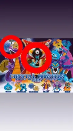 Item thumbnail for item 95a5ffb5-62c2-4c4f-b391-aaa0db497bd4