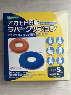 Item thumbnail for item e862337e-f949-45db-9367-14a3dbc0b2e3