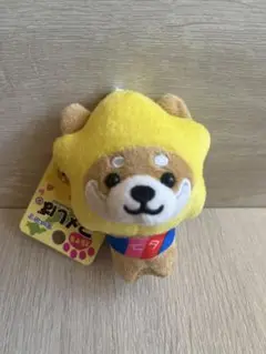 【激レア】旅するマメしば 宮城県限定 まめた 七夕 キーホルダー