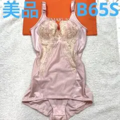 Item thumbnail for item e19466a9-a341-4d1d-a403-ce80757844ac