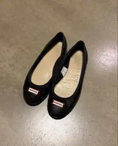 HUNTER 黒 フラットシューズ　バレエシューズ