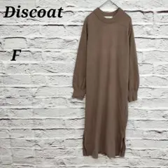 Item thumbnail for item c7bf0e82-fa86-4ad5-bd44-39888fc4b597