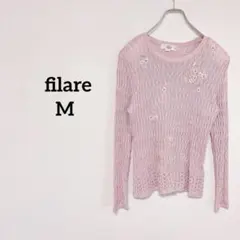 馬里邑　マリムラ　トップス　Mサイズ ピンク　シルク100% 上品　ヴィンテージ