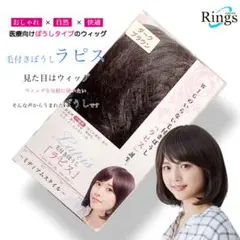 Item thumbnail for item 538caa74-bc22-467a-912a-9a40ec35ef5b