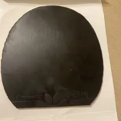 Item thumbnail for item 36d5a11d-96f4-4dae-aae9-75c517cb60c4