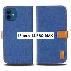 ⭐️新品⭐️デニム デザイン ケース 手帳型 iPhone 12 PRO MAX