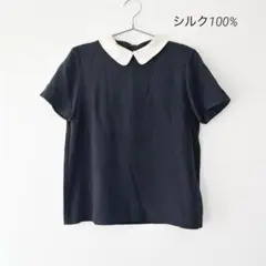 Marc by Marc Jacobs シルク100% 半袖ブラウス