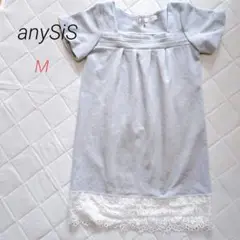 Item thumbnail for item 5150e900-f676-4c24-8b1e-01bbf038380b