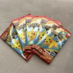 ポケモンカードMEGA マクドナルドハッピーセット2025プロモカード5パック