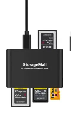 CFexpress Type B/XQD/SD/microSD カードリーダー
