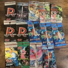 【美品】　ポケモンカードゲーム まぼろしの森 1パック 未開封　絶版 まぼろしの森 ＜未開封BOX＞ (-) {-} [PCG5] - magi通販