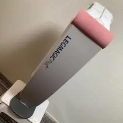 レッグマジックプラス　LEG MAGIC Plus+ ピンク エクササイズマシン