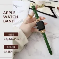Apple Watch 42/44/45mm レザーバンド グリーン【62-9】