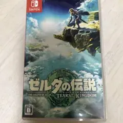 中古 ゼルダの伝説 ティアーズ オブ ザ キングダム 任天堂 Switch