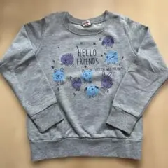 Item thumbnail for item 96234618-ffec-4485-809e-1907e5374bb3