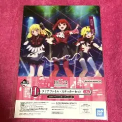 推しの子一番くじクリアファイルステッカーセットルビー×有馬かな×MEMちょB小町