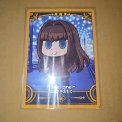 コレクションカード 蒼崎青子