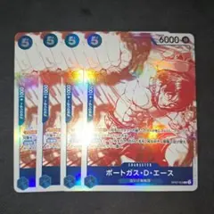ワンピカード 購入特典 トレジャーキャンペーンパック プロモ エース　イベント