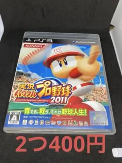 Item thumbnail for item fecbc025-c352-4c48-89ad-686f8ca100d8