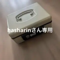 ポータブル金庫 M キャッシュボックス