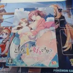 PS4 どっちのiが好きですか? 完全生産限定版　箱傷みあり