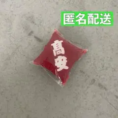 大相撲 ガチャ 高安関 関取控え座布団キーホルダー