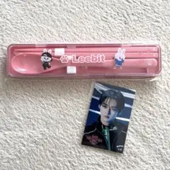 Stray Kids スキズ　SKZOOカトラリーセット リービット　リノ
