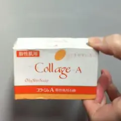 新品　コラージュ　石鹸