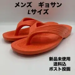 Item thumbnail for item 891f3e98-378d-417d-be4e-1173d1315fbb