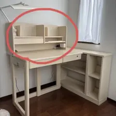 くろがね　学習机　机の上の棚のみ