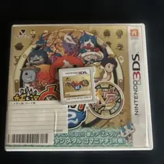 妖怪ウォッチ メダルウォーズ 3DS