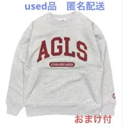 Item thumbnail for item 879d125b-4055-4bbd-ac90-d61dbe58a8f6