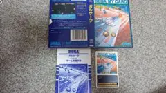 Item thumbnail for item 38863495-2970-4879-b995-6dfd85c274ad