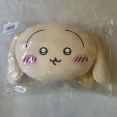 新品　うさぎだらけくじ　B賞フェイスクッション　垂れ耳