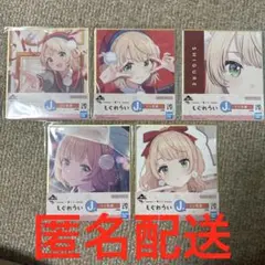 一番くじ しぐれうい　J賞 ミニ色紙　5種類