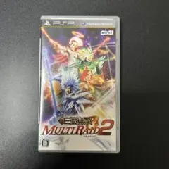 真・三國無双 マルチレイド2