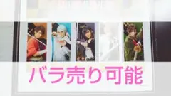 Item thumbnail for item 20a6dc2d-9ee3-4c88-83b1-f49c847e8f9a