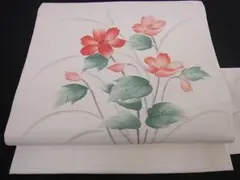 四番 夏 名古屋帯 名古屋 九寸名古屋帯 美品