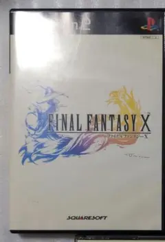 FINAL FANTASY X & 特典ディスク