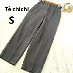Te chichi テチチ スラックス テーパード 濃灰 無地 /S