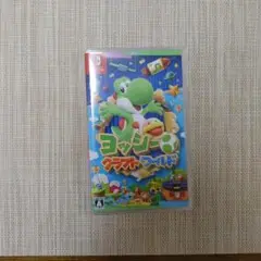 ヨッシークラフトワールド　Switch