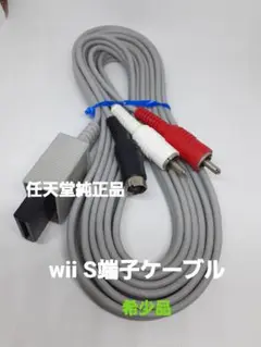 Item thumbnail for item a53b921c-cac2-450c-9d04-955960224525