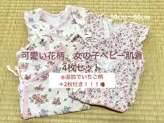 Item thumbnail for item a926fc4b-a377-4665-aac5-111e4e6207ac