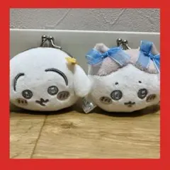 ちいかわ ミニがま口 リボン ハチワレ　うさぎ