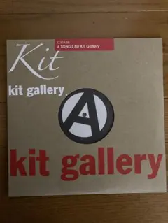 松田"chabe"岳二 6 songs for kit gallery