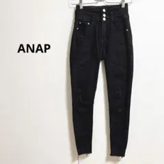 b481【ANAP】ハイウエストスキニーデニムパンツ　ダメージヴィンテージスリム