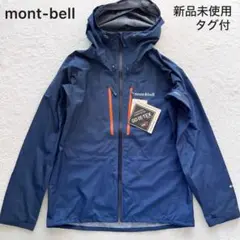 Item thumbnail for item 3a23f05f-3235-40e0-9bea-5dcb908d279e