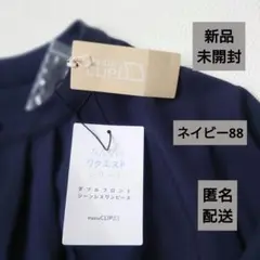 Item thumbnail for item fb6d35be-230f-462f-87fd-bd14fc798f46