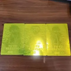 幽☆遊☆白書　アマダ　ゴールドエンボスカード　129.131.133 3枚セット
