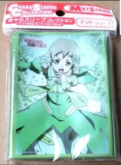 結城友奈は勇者である スリーブ